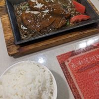 Steak at Shuizhong Liansushi - Lotus Veg in Suzhou