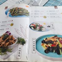  at Shuizhong Liansushi - Lotus Veg in Suzhou