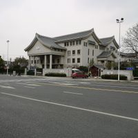 Directly across CiJi charity organisation at Shuizhong Liansushi - Lotus Veg in Suzhou