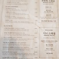 Food menu at Jenny's Bread in Seogwipo