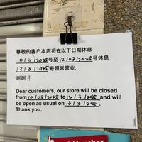   at Ju Fu Yuan Vegetarian Delight 聚福缘素食 - Blk 162 AMK Ave 4 in Northeast Singapore