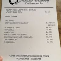 Page 6 at French Bakery in Kathmandu