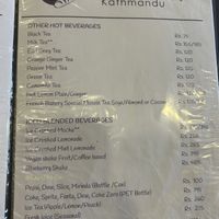   at French Bakery in Kathmandu