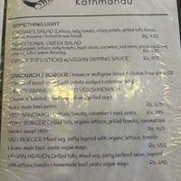   at French Bakery in Kathmandu