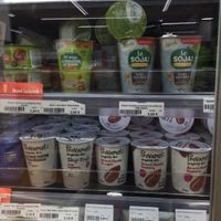 Yogurts at Kalcek - Smartinska in Ljubljana