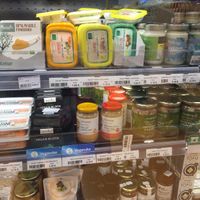 Other refrigerated items at Kalcek - Smartinska in Ljubljana