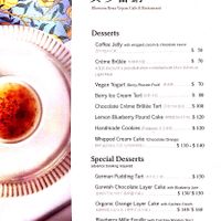 Menu as of today at Blossom Rena Vegan Cafe 貝多蕾納 in Taipei
