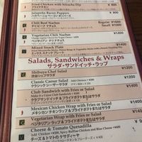 V for vegetarian and VG for vegan  at Hobgoblin - Shibuya in Tokyo
