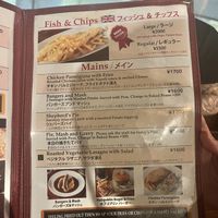   at Hobgoblin - Shibuya in Tokyo