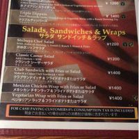 Menu - 2 (sorry for rubbish photo) at Hobgoblin - Shibuya in Tokyo