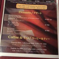 Menu - 4 (sorry for rubbish photo) at Hobgoblin - Shibuya in Tokyo