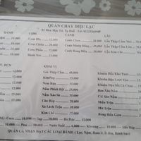 Menu at Dieu Lac in Hue