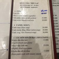 Menu 2 at Dieu Lac in Hue