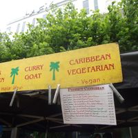Caribbean food. Not a generous portion at all. I don't recommend it.  at Lyric Square Market in West London