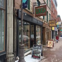 Entrance at Les Gourmandises Louca  in Quebec