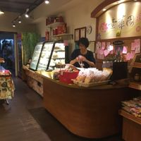 more options  at Su Hua Yuan  in Hsinchu