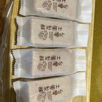   at Su Hua Yuan  in Hsinchu