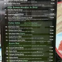 Menu at Tempura Japanese Cafe in Elsternwick