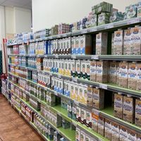 Lots of plant based milks   at NaturaSì - Municipio XIII in Rome