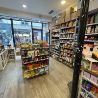  at Mon Epicerie Paris in Paris