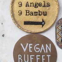 Signage at entrance from street at 9 Angels Warung in Ubud