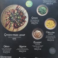 Menu at Foodstock  in Bratislava