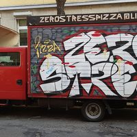 Food truck, which is used at markets or events at Zerostress Pizza - Friedrichshain in Berlin