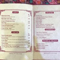 menu page 1-2 at Rabsel Garden Cafe at Shechen Monastery in Kathmandu