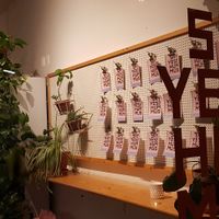  at Mashery - Hummus Kitchen in Cologne