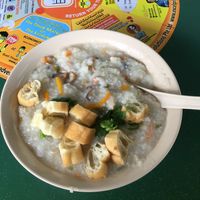 Eight treasures porridge $2.80 at Guan Yin Vegetarian 观音素食 in Central Singapore