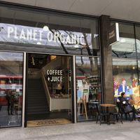 Planet organic shop where the pies can be purchased   at Young Vegans - Online only in East London