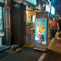  at Kyushu Jangara Ramen - Akihabara in Tokyo