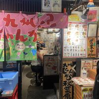   at Kyushu Jangara Ramen - Akihabara in Tokyo