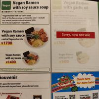  at Kyushu Jangara Ramen - Akihabara in Tokyo