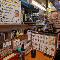  at Kyushu Jangara Ramen - Akihabara in Tokyo