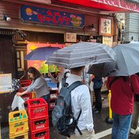 Exterior at Kyushu Jangara Ramen - Akihabara in Tokyo