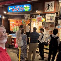  at Kyushu Jangara Ramen - Akihabara in Tokyo