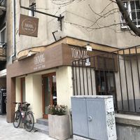 Entrance  at Tökmag Vegan Street Food in Budapest