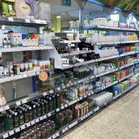 Cosmetics  at Biofeld - Atzgersdorfer Str. in Vienna