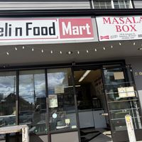 Exteriorr  at Masala Box in Gladstone