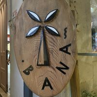 Bana at Bana in Tel Aviv