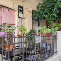 Bana, Tel aviv at Bana in Tel Aviv