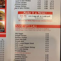 Menu showing meat dishes and bowls (including tofu veggie) at Yum Yum Bowl in Springfield