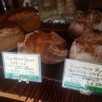 breads at The Market in Okayama