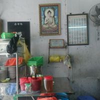 more of the area at Chi Cu in Ho Chi Minh City