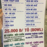 Menu  at Chi Cu in Ho Chi Minh City