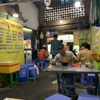 Inside  at Chi Cu in Ho Chi Minh City