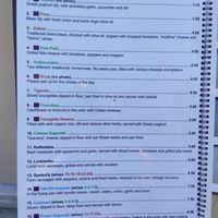 Starters at Talos Restaurant in Crete