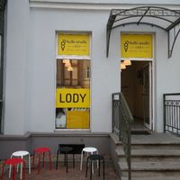 Outside view - nothing special - just ice cream as they focus on it. at Kulki Anulki in Sopot