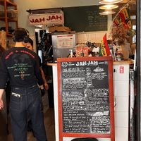 Inside  at Jah Jah in Paris